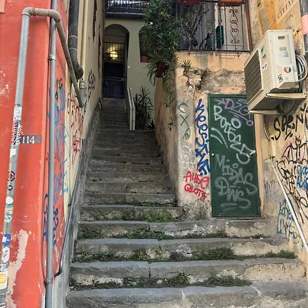 Balbi Loft - A Due Passi Da Principe Διαμέρισμα *